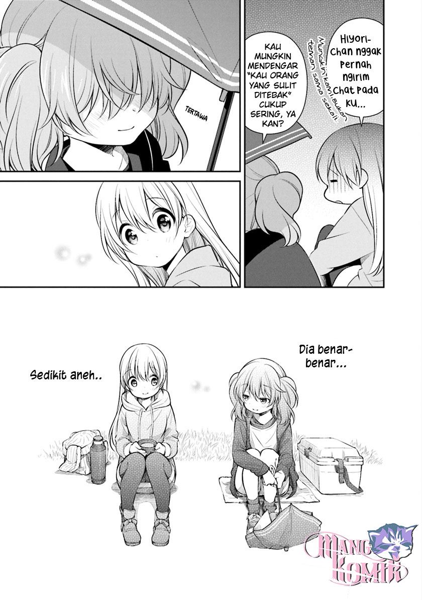 Slow Loop Chapter 04 Gambar 24